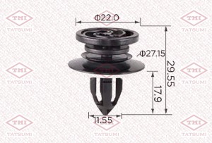 Клипса автомобильная [упаковка 10 штук] VAG TJB1451 TJB1451 TATSUMI