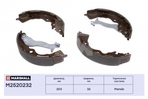 Торм. колодки барабанные задн. Hyundai Accent III 05-, Kia Rio II 05- (M2520232) M2520232 MARSHALL