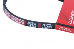 Ремень приводной поликлиновой 4PK820 HYUNDAI Getz (1.4/1.6) кондиционера DONGIL 4PK820 DONGIL
