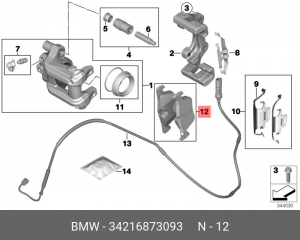 Колодки тормозные BMW 1 (F20,F21),3 (F30,F31),4 (F32) задние (4шт.) OE 34 21 6 873 093 BMW