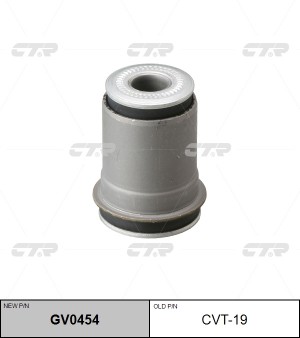 Сайлентблок TOYOTA Hiace (14-) рычага переднего нижнего CTR GV0454 CTR