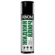 Смазка проникающая жидкий ключ 335мл аэрозоль FENOM FN405 FENOM