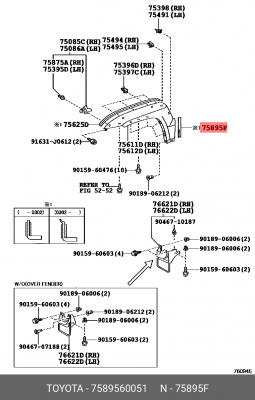 уплотнитель расширителя колёсной арки!\ Toyota 75895-60051 TOYOTA