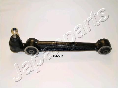 MITSUBISHI GALANT прямой CJ-506R JAPAN PARTS GROUP