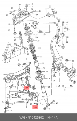 M10/1.5/71 N 104 253 02 VAG