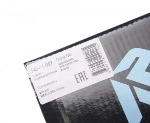 Насос гидроусилителя MERCEDES Actros (комбинированный с топл.насосом) MEGAPOWER 340-11-027 MEGA POWER