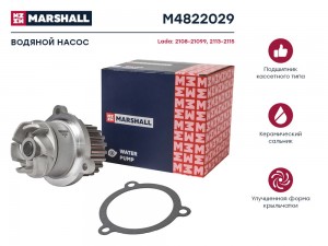Помпа водяная Lada 2108-21099 86-  2113-2115 04- M4822029 M4822029 MARSHALL