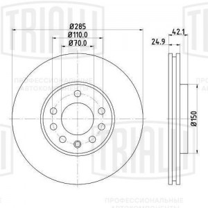 Диск торм. Opel Vectra C (02-)/SAAB 9-3 (02-) перед. R15 d=285 (DF 210212) DF 210212 TRIALLI
