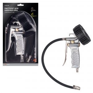 Пистолет для накачки шин с манометром 12 АТМ PRO (ATBU044) ATBU044 AIRLINE