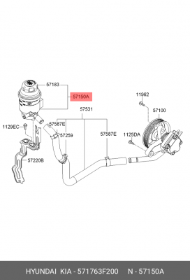 Бачок 571763F200 HYUNDAI KIA