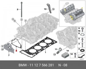 прокладка картера рулевого механизма!\ BMW E70/E71/E72 06> 11 12 7 566 281 BMW