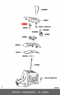 Выключатель кнопочный коробки передач 33563-42070 33563-42070 TOYOTA