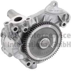 Насос масляный Scania DC16.84 20140716002 20140716002 BF GERMANY