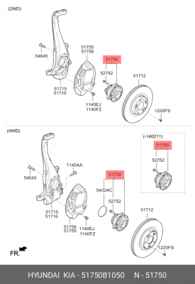 Ступица HYUNDAI Genesis (14-) (2WD) передняя OE 51750B1050 HYUNDAI KIA