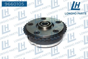 Шестерня BMW 1 (E81) распредвала выпускного LONGHO 9660105 LONGHO PARTS