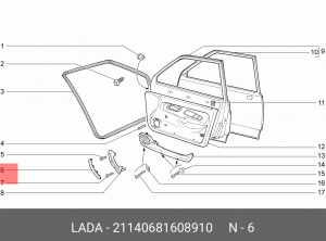 Накладка ручки подлокотника ВАЗ-2114 левая АвтоВАЗ 21140-6816089-10 LADA VAZ