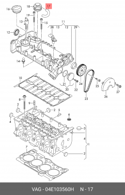 Шланг VW Golf (12-) вентиляции картерных газов OE 04E 103 560 H VAG