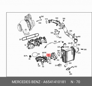 Кольцо уплотнительное A6541410181 A 654 141 01 81 MERCEDES BENZ