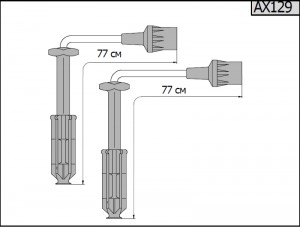 Провод высоковольтный MERCEDES C (W202),E (W210,A124) комплект CARGEN AX129 CARGEN