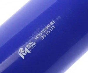 Шланг МАЗ охлаждения наддувного воздуха (L=230мм,d=90) силикон MEGAPOWER 130-16-133 MEGA POWER