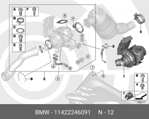Прокладка BMW OE 11 42 2 246 091 BMW