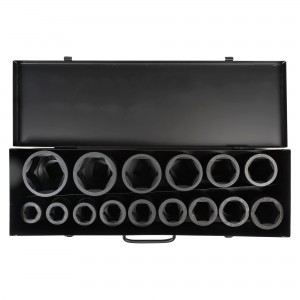 Набор головок ударных 1 60мм 15 пр. (22-60мм) мет. кейс. (ATAS067) ATAS067 AIRLINE