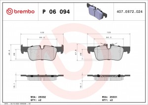 Колодки тормозные P06094 P06094 BREMBO