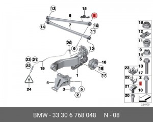 Болт с шестигранной головкой с шайбой 33 30 6 768 048 BMW