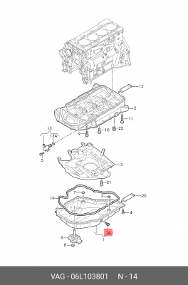 Пробка с прокладкой М14х1,5 (пластик) VAG 06L 103 801 06L 103 801 VAG