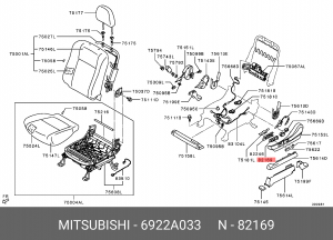 переключатель!\ Mitsubishi Lancer 1.8 07> 6922A033 MITSUBISHI