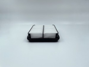 Фильтр воздушный SUZUKI Grand Vitara 1.6-2.5 98-,Vitara I, II 94- GB-9788 GB-9788 BIG FILTER