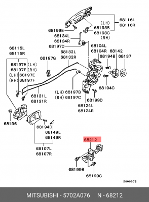 ограничитель двери !задней \ Mitsubishi Outlander 03>/ Lancer 03> 5702A076 MITSUBISHI