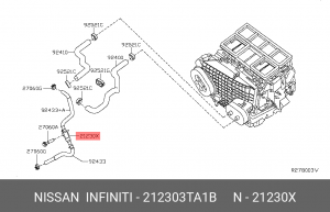 КЛАПАН ВОДЫ - 212303TA1B 212303TA1B NISSAN