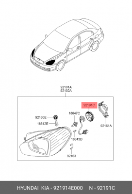 Кожух крышка фары головного света Hyundai Accent 2006–2011 /дилерский оригинал,  921914E000 HYUNDAI KIA