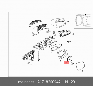 Электродвигатель 1718200942 A 171 820 09 42 MERCEDES BENZ