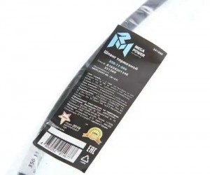 Шланг тормозной MERCEDES ML (W163) задний левый/правый MEGAPOWER 350-11-096 MEGA POWER