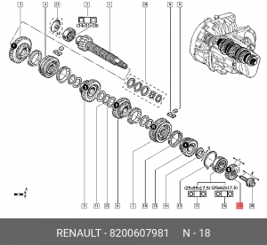 Шестерня КПП RENAULT Logan вала вторичного 5-й передачи OE 8200607981 RENAULT