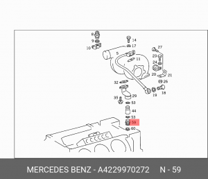 соединитель трубок масляных Omn MB OM401/421/422/423/441/443 A 422 997 02 72 MERCEDES BENZ