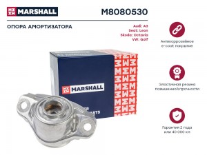 Опора амортизатора VAG: A3 12- Leon 12- Octavia 12- Golf 12- M8080530 M8080530 MARSHALL