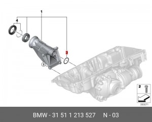 Кольцо уплотнительное редуктора 31511213527 31 51 1 213 527 BMW
