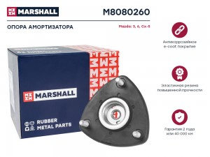 Опора амортизатора Mazda: 3 13- 6 13- Cx-5 11- M8080260 M8080260 MARSHALL
