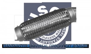 45X200 45200 TRANSMASTER