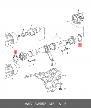Прокладка 8W0521142 8W0 521 142 VAG
