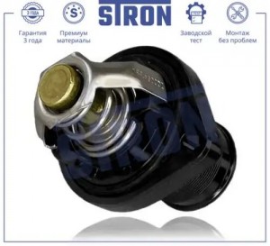 CITROEN/PEUGEOT STT0035 STRON