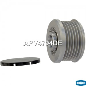 Шкив обгонный генератора APV4794DE APV4794DE KRAUF