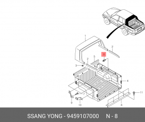 Пистон SSANGYONG Musso Sports (02-) обшивки OE 9459107000 SSANG YONG