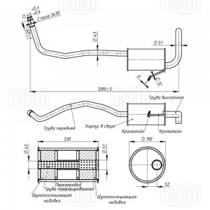 Глушитель RENAULT Megane (02-)TRIALLI EMM 0908 TRIALLI