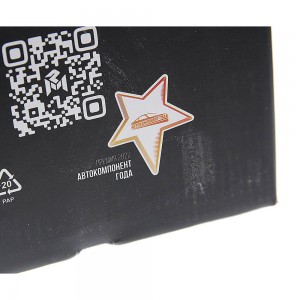 Насос водяной ЯМЗ Н/О MEGAPOWER 130-14-017 MEGA POWER