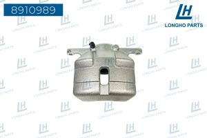 Суппорт NISSAN Qashqai (07-13) передний правый LONGHO 8910989 LONGHO PARTS