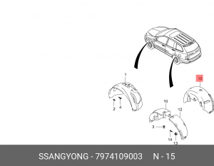 Подкрылок SSANGYONG Kyron (05-) задний правый OE 7974109003 SSANG YONG
